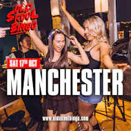 Old Skool Bingo Sat 17th October Manchester at BLVD Manchester