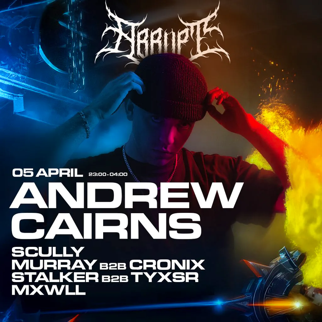 ABRUPT presents ANDREW CAIRNS at Room 2