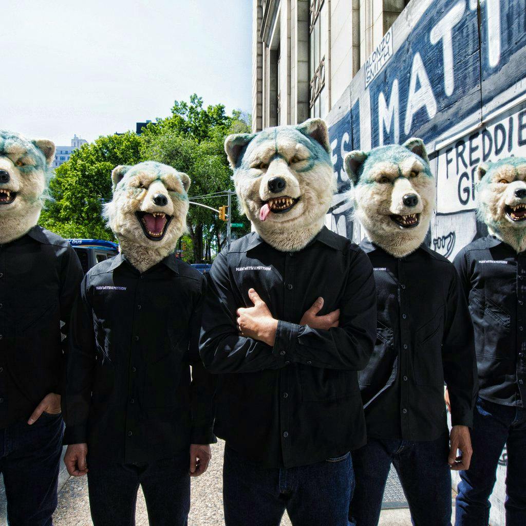 VIP Upgrades-MAN WITH A MISSION-Howling Across The World 2025 | O2