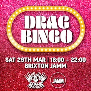 That's Drag Bingo Show