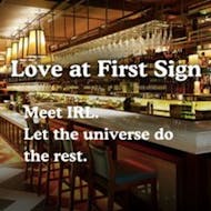 20s & 30s Single's Mixer Event with Love at First Sign at Harry's Bar