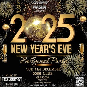 Bollywood New Year's Eve Party: Desi NYE 2025