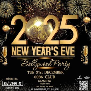 Bollywood New Year's Eve Party: Desi NYE 2025