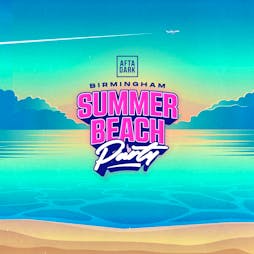 AFTA-DARK - 2024 Birmingham Beach Party Tickets | LAB11 Birmingham  | Sat 29th June 2024 Lineup