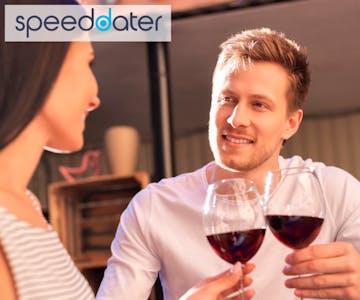 Glasgow Speed Dating | Ages 36-55