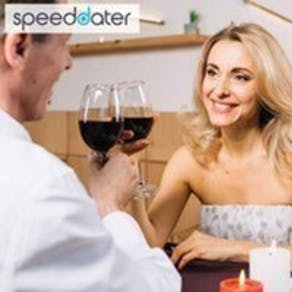 Guildford Speed Dating | Ages 43-55