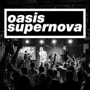 Oasis Supernova