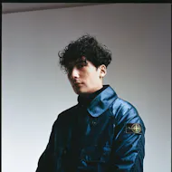 Interplanetary Criminal presents at Depot Mayfield