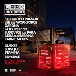 Shogun Sessions: Outernet Live