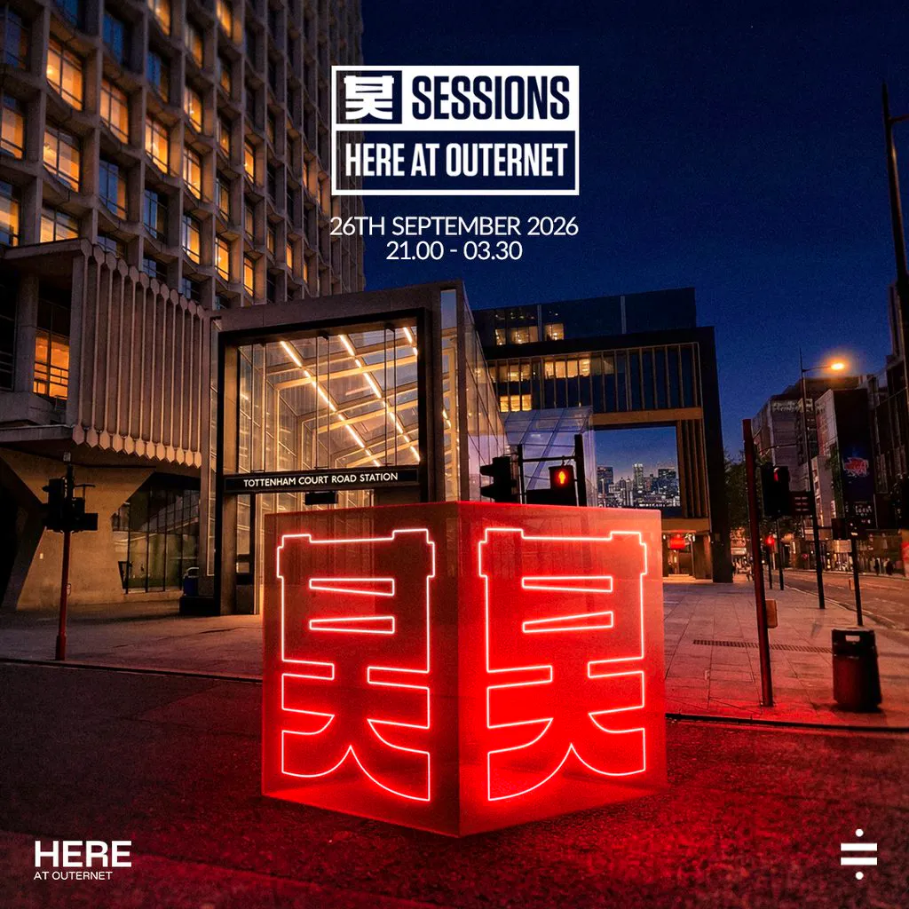 Shogun Sessions: HERE @ Outernet at HERE At Outernet