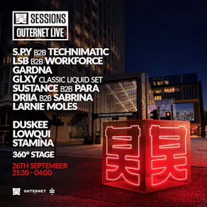 Shogun Sessions: Outernet Live