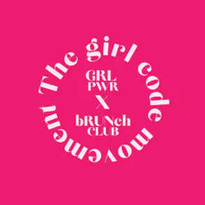 grl bRUNch 2.0