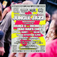 Tokio Station x Save Our Scene w/ Rupture: JUNGLE JAZZ DAY PARTY at The Boxing Gym
