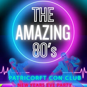 The Amazing 80's Tribute - Eccles Manchester