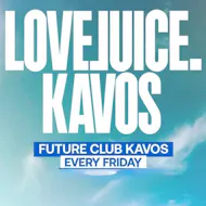 Love Juice every Friday at Future Nightclub