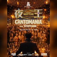 Chessman Uk Presents: Night King x Cantomania at Brixton Jamm