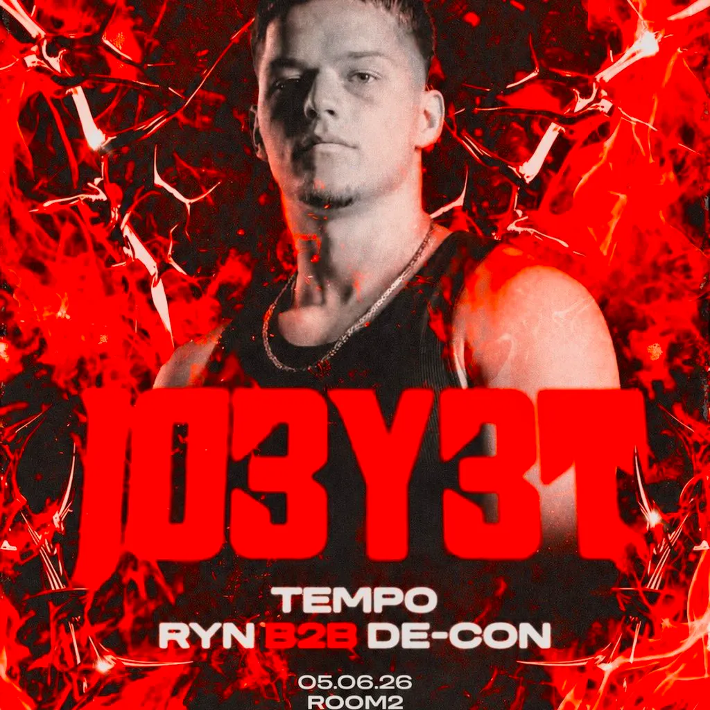 OBSCURA PRESENTS: Jo3y3t at Room 2