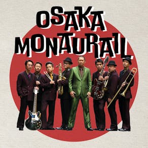 Osaka Monaurail