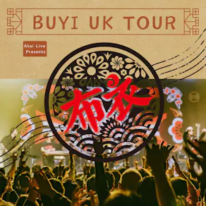 BUYI - The Bread Shed, Manchester