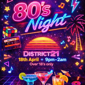 80's Throwback