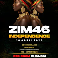 Zimbabwe 46 Independence Celebration at Shanghai Nightclub