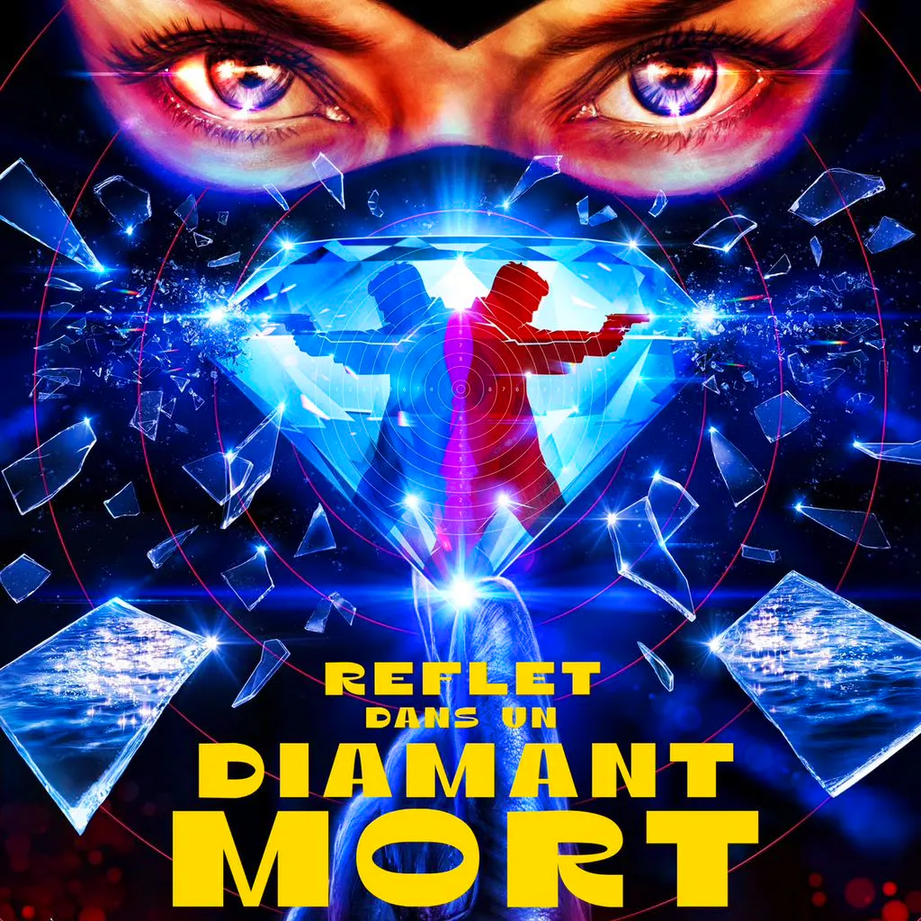 To Each Their Own Cinema Presents: Reflection In A Dead Diamond at Eagle Inn