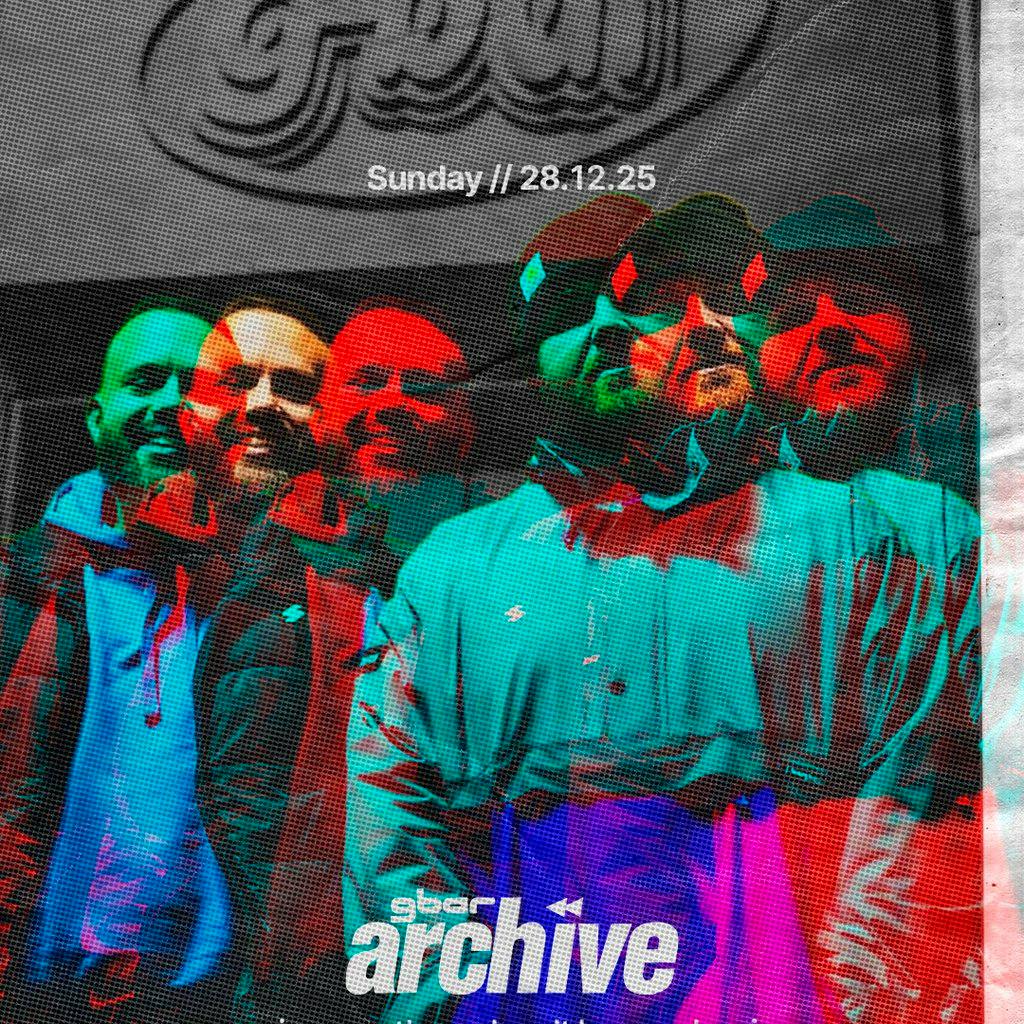 Gbar Xmas Weekend Closing Party (Paradisco DJs + John Cotton) at Gbar