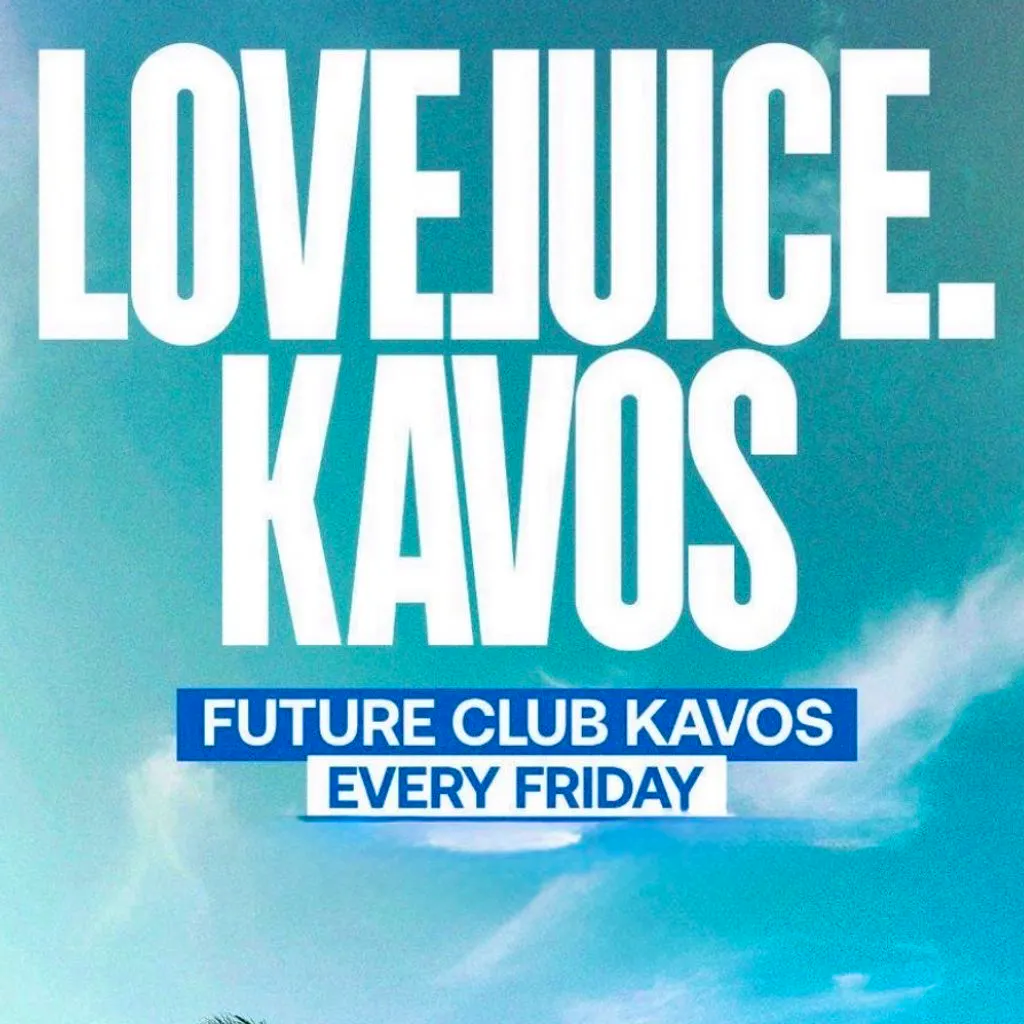 Love Juice at Future Nightclub