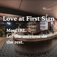 40s & 50s Single's Mixer Event with Love at First Sign at The End