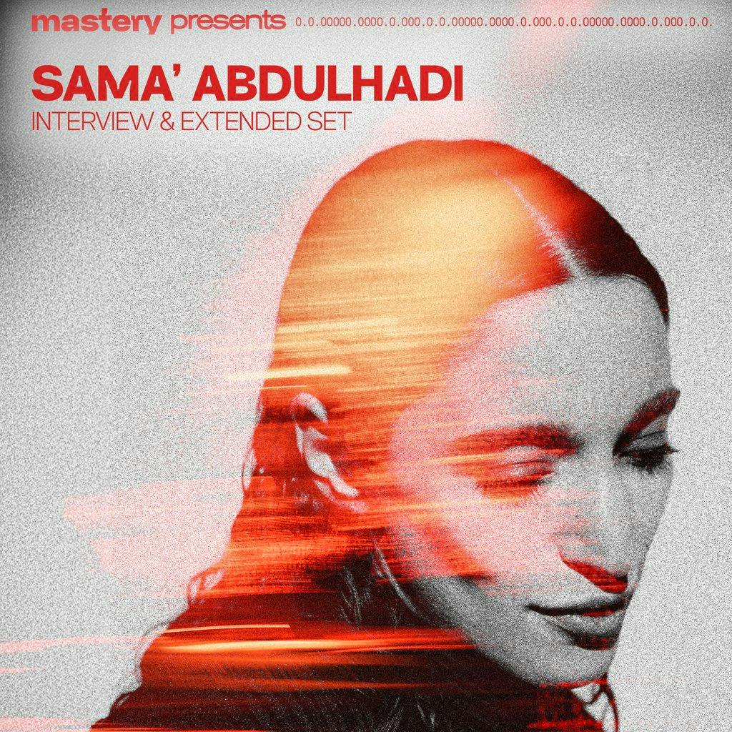 Sama' Abdulhadi at The Cause London