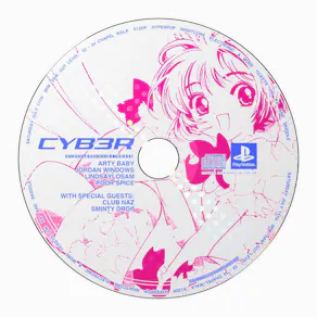 Cyb3r