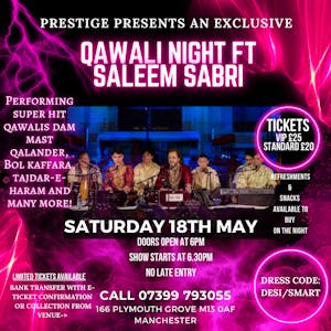 Prestige presents Saleem Sabri Qawali!