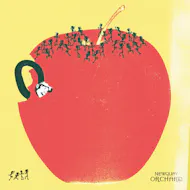 A Summer Soiree at Newquay Orchard