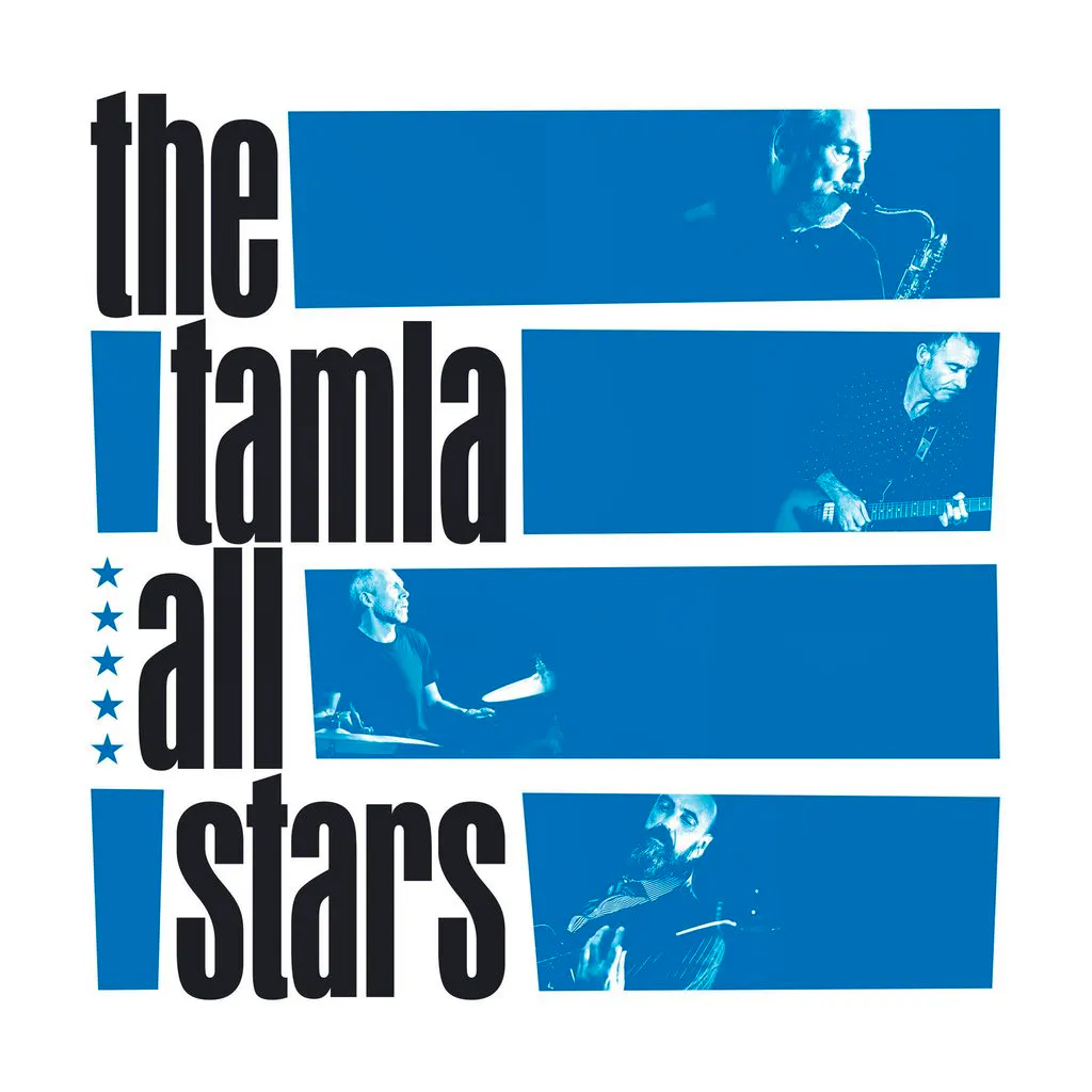 Tamla all-stars at Platform 1